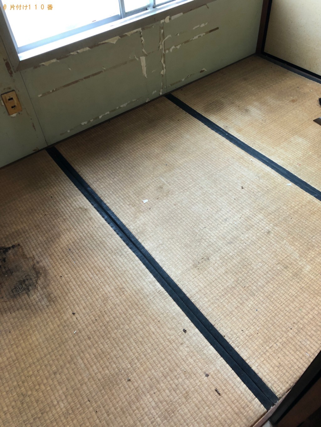 家財道具一式（洗濯機、布団、エアコン等）の回収・処分ご依頼
